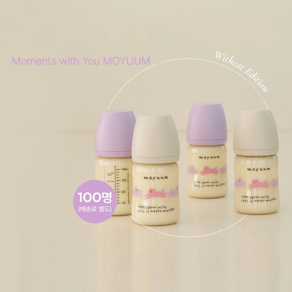 Moyuum PPSU All - in - One Baby Bottle with Nipple 170 ml (0 to 3 months)(Cat Edition - Purple) - shop_name uae and saudi arab