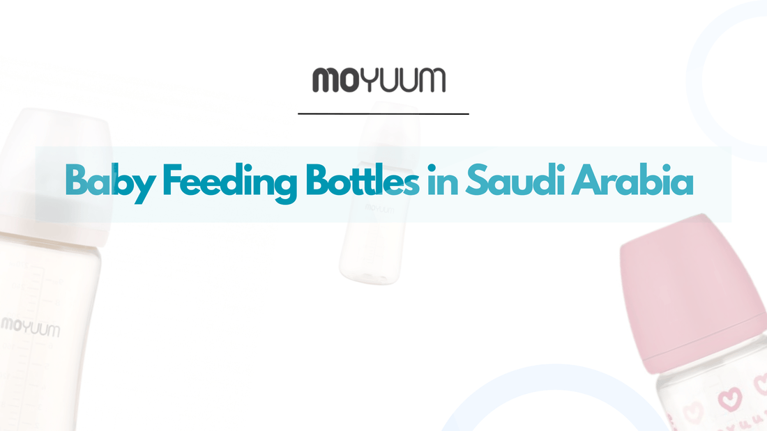 Best Baby Feeding Bottles in Saudi Arabia - Moyuum