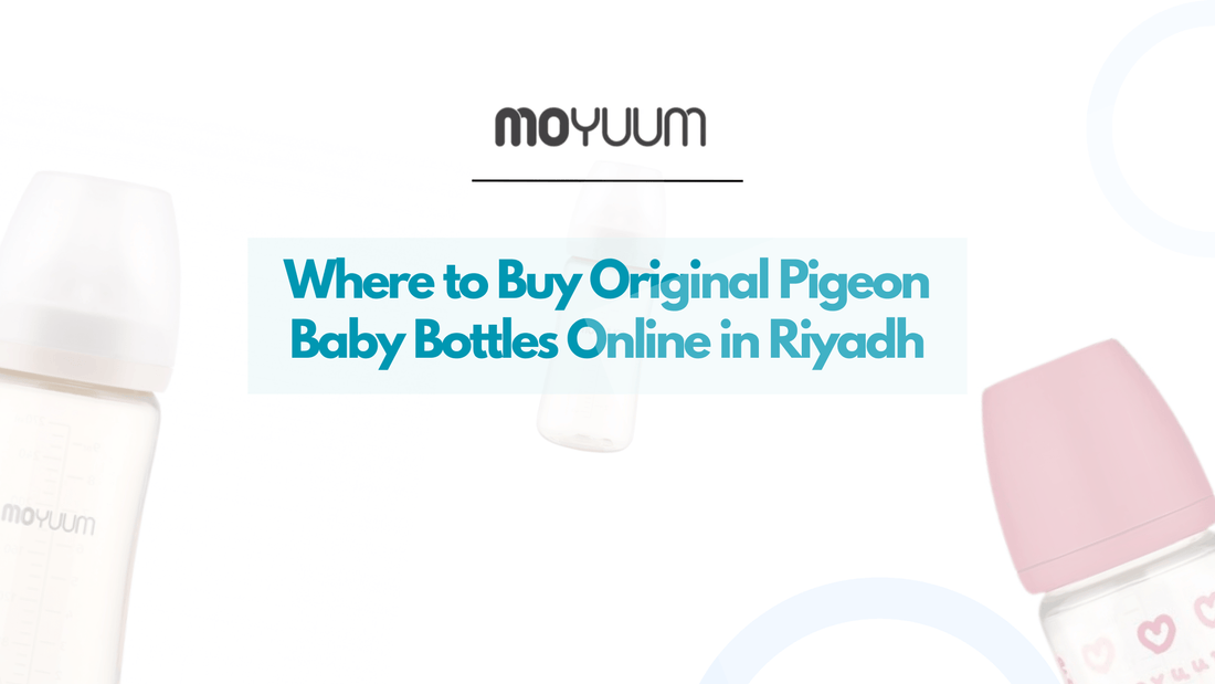Where to Buy Original Pigeon Baby Bottles Online in Riyadh - Moyuum