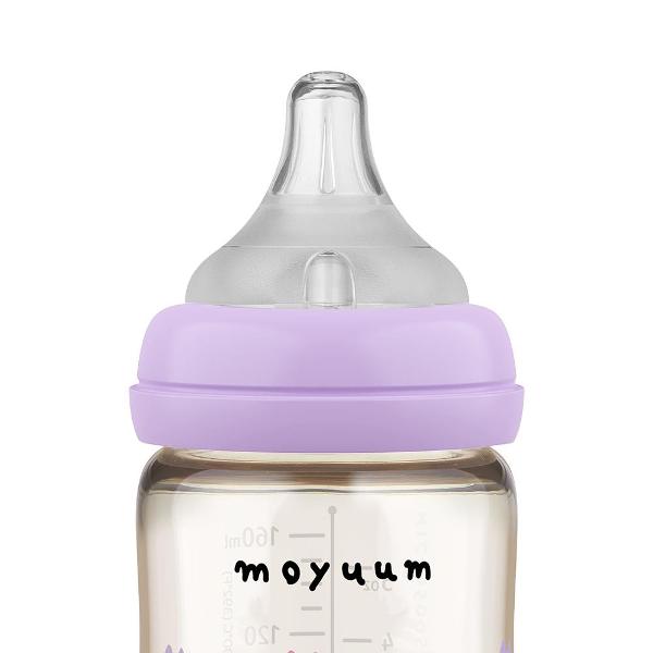 Moyuum PPSU All-in-One Baby Bottle 270ml (3+ Months) Pack of 2 Purple Cat Edition