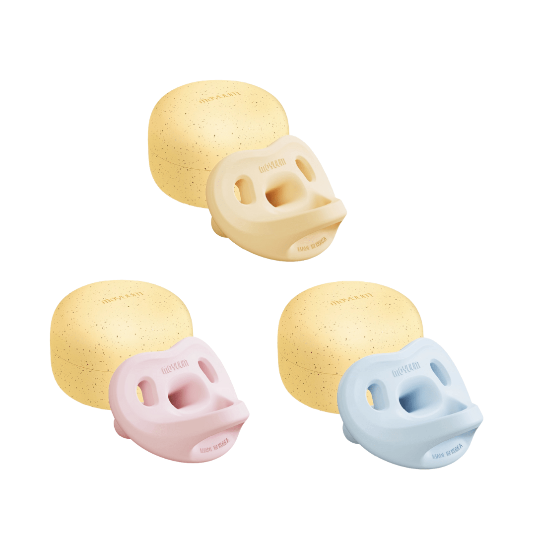 Moyuum All - silicon macaron Stage 1 Pacifier Pack of 3 (with dedicated case) - shop_name uae and saudi arab