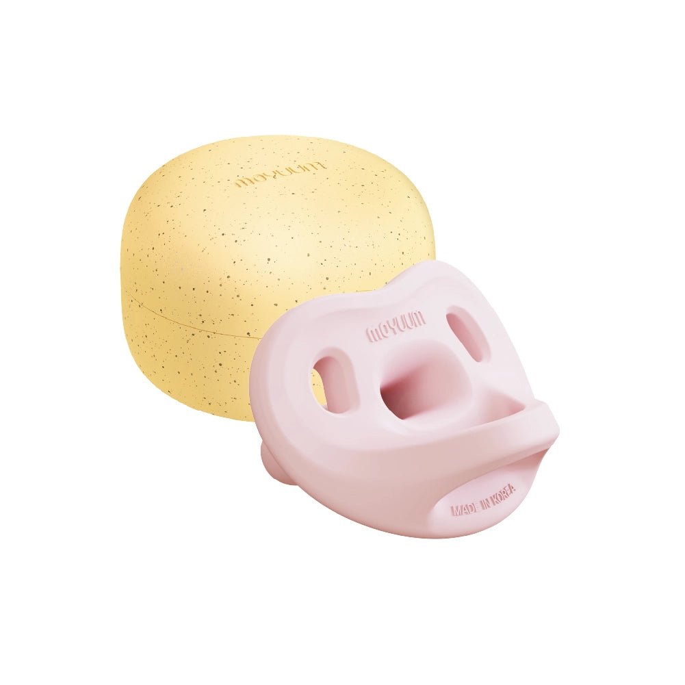 Moyuum All - Silicone Macaron Pacifier + Protective Case - shop_name uae and saudi arab