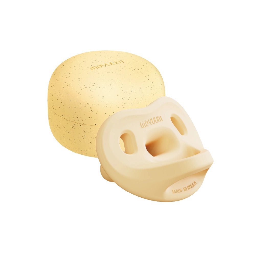 Moyuum All - silicon macaron Stage 1 Pacifier Pack of 3 (with dedicated case) - shop_name uae and saudi arab
