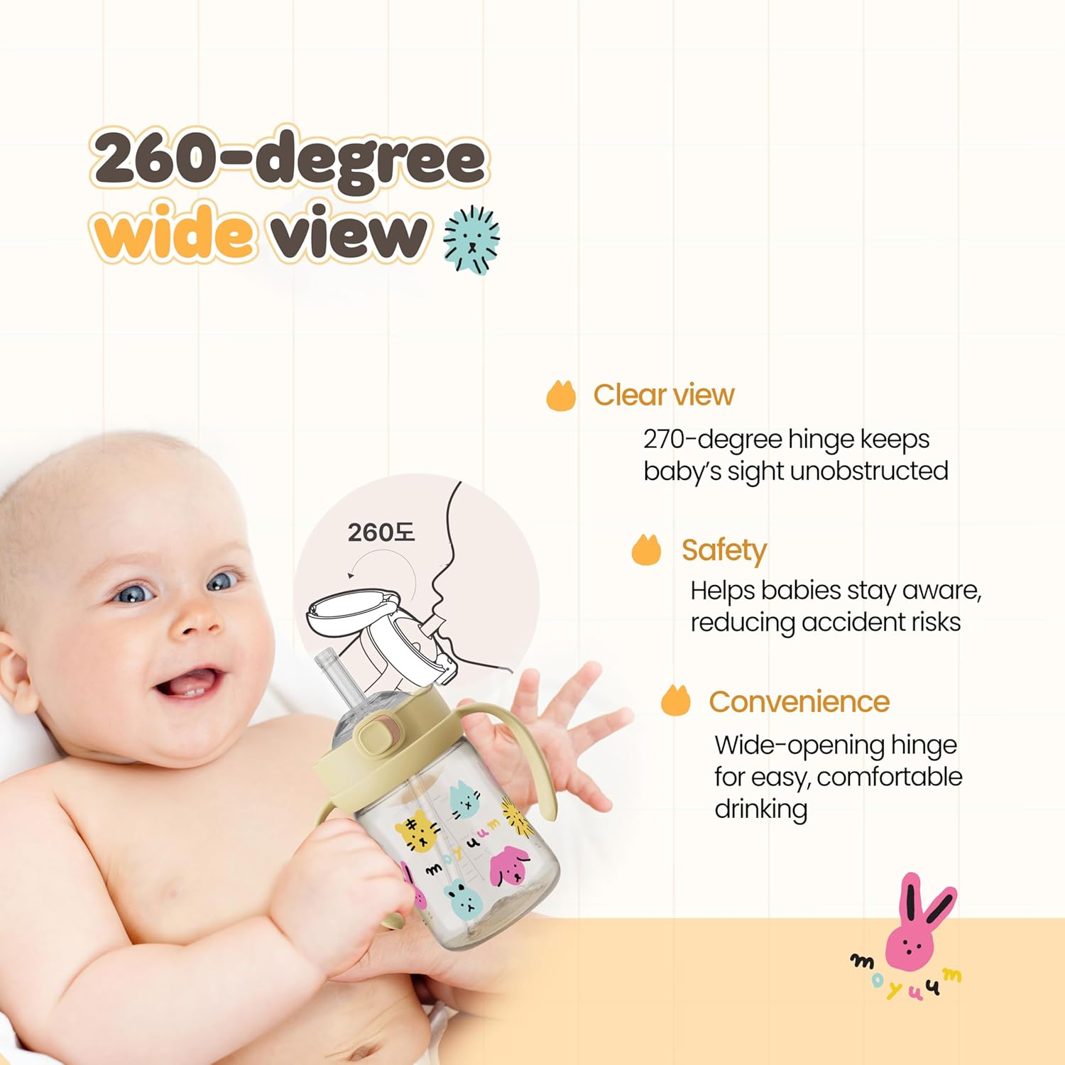 Moyuum One - Touch Straw Cup 270 ML (3+ Months) - With Suction Cup/handle - shop_name uae and saudi arab