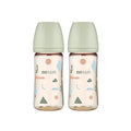 Moyuum PPSU All - in - One Baby Bottle 270ml (3+ Months) Pack of 2 Cloud Edition - shop_name uae and saudi arab