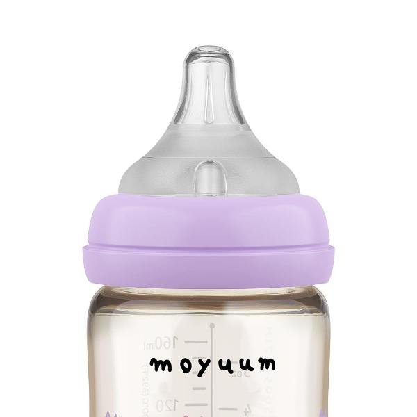 Moyuum PPSU All - in - One Baby Bottle 270ml (3+ Months) Pack of 2 Purple Cat Edition - shop_name uae and saudi arab