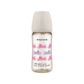 Moyuum PPSU All - in - One Baby Bottle with Nipple 270 ml (3+ Months) (Cat Edition - Grey) - shop_name uae and saudi arab