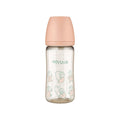 Moyuum PPSU All - in - One Baby Bottle with Nipple - Anti Colic & Easy Clean - shop_name uae and saudi arab