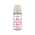 Moyuum PPSU All - in - One Baby Bottle with Nipple - Anti Colic & Easy Clean - shop_name uae and saudi arab