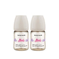 Moyuum PPSU All - in - one Bottle 170ml (0 to 3 months) Pack of 2 - Cat Edition (Grey) - shop_name uae and saudi arab