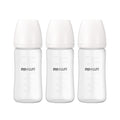 Moyuum PPSU Bottle Plain Glass Edition 240ml – Pack of 3 - shop_name uae and saudi arab
