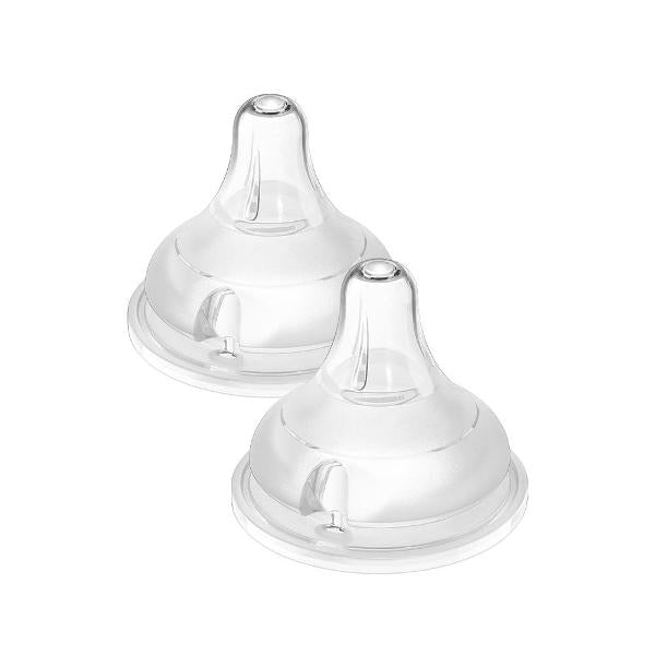 Moyuum Real fit nipples (level 0) 2 Pieces Set of 2 boxes - shop_name uae and saudi arab