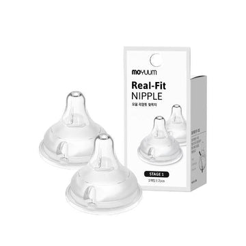 Moyuum Realfit Nipples 2 Pieces - shop_name uae and saudi arab