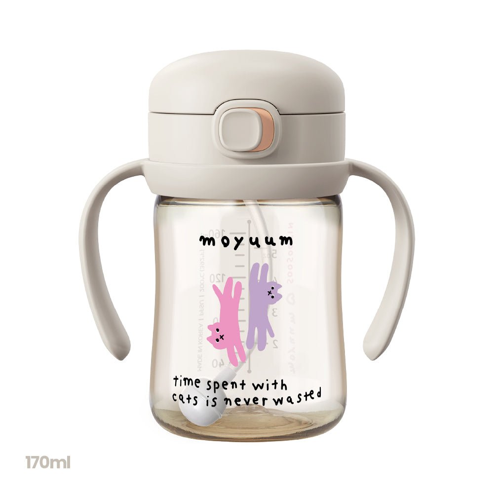 One - touch Straw cup - shop_name uae and saudi arab