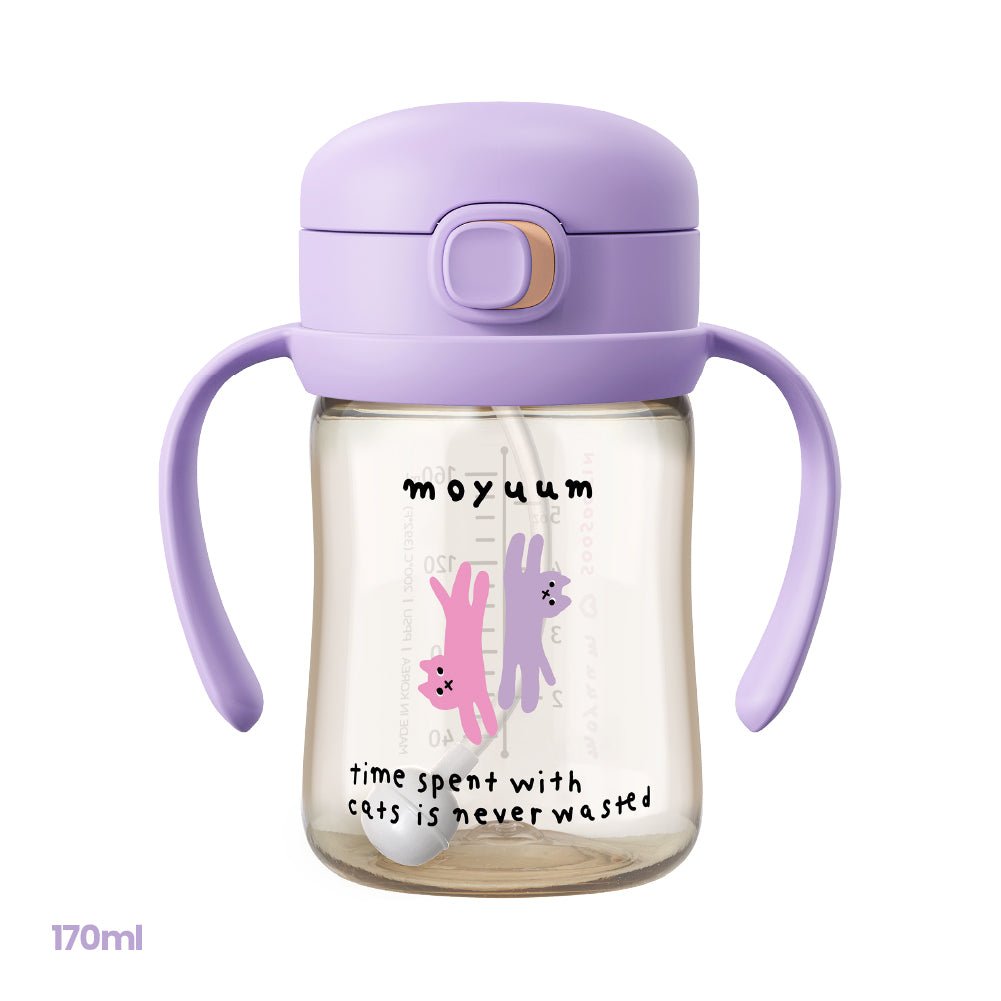 One - touch Straw cup - shop_name uae and saudi arab